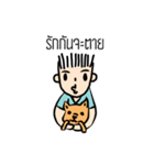 mr.ten and friends（個別スタンプ：11）