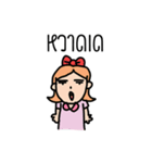 mr.ten and friends（個別スタンプ：13）