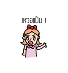mr.ten and friends（個別スタンプ：14）