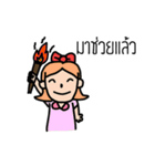 mr.ten and friends（個別スタンプ：19）