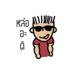 mr.ten and friends（個別スタンプ：22）