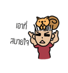 mr.ten and friends（個別スタンプ：27）