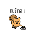 mr.ten and friends（個別スタンプ：29）