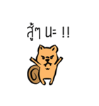 mr.ten and friends（個別スタンプ：31）