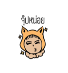mr.ten and friends（個別スタンプ：37）