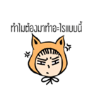 mr.ten and friends（個別スタンプ：38）
