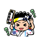 徳島 阿波キャラ！有名連 スタンプ 第2弾（個別スタンプ：36）
