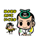 徳島 阿波キャラ！有名連 スタンプ 第2弾（個別スタンプ：37）