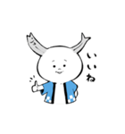 やました（個別スタンプ：1）