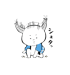 やました（個別スタンプ：10）