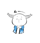 やました（個別スタンプ：16）
