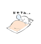 やました（個別スタンプ：21）