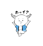 やました（個別スタンプ：29）