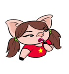 Piggy Zaa（個別スタンプ：25）