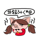 Piggy Zaa（個別スタンプ：35）
