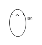 MR.SHORT TEXTER（個別スタンプ：32）