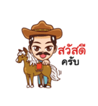 manly cowboy（個別スタンプ：1）