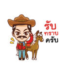 manly cowboy（個別スタンプ：7）