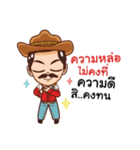 manly cowboy（個別スタンプ：11）