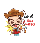 manly cowboy（個別スタンプ：13）