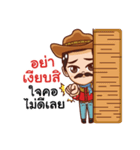 manly cowboy（個別スタンプ：16）