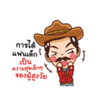 manly cowboy（個別スタンプ：19）