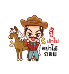 manly cowboy（個別スタンプ：24）