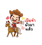 manly cowboy（個別スタンプ：26）