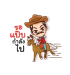 manly cowboy（個別スタンプ：32）