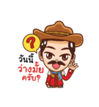 manly cowboy（個別スタンプ：36）