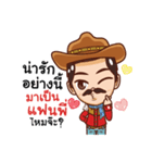 manly cowboy（個別スタンプ：37）