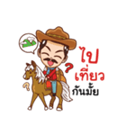 manly cowboy（個別スタンプ：38）