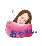 はにはにスタンプ（個別スタンプ：1）