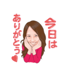 はにはにスタンプ（個別スタンプ：2）