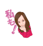 はにはにスタンプ（個別スタンプ：7）
