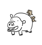 Animal pup（個別スタンプ：8）