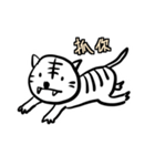 Animal pup（個別スタンプ：11）