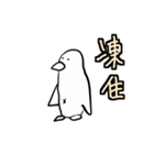 Animal pup（個別スタンプ：13）