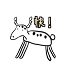 Animal pup（個別スタンプ：15）