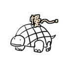 Animal pup（個別スタンプ：16）