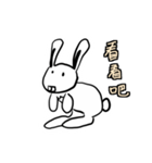 Animal pup（個別スタンプ：17）