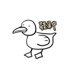 Animal pup（個別スタンプ：18）