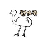 Animal pup（個別スタンプ：21）