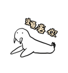 Animal pup（個別スタンプ：23）