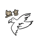 Animal pup（個別スタンプ：24）
