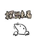Animal pup（個別スタンプ：25）