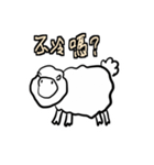 Animal pup（個別スタンプ：27）