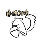 Animal pup（個別スタンプ：28）
