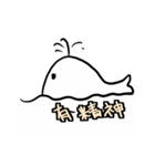 Animal pup（個別スタンプ：31）