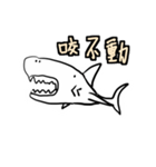 Animal pup（個別スタンプ：32）